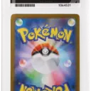 Alternative view of ACE 10 Gem Mint - 2025 Pokemon Japanese White Flare Reshiram ex #168