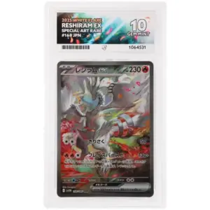 ACE 10 Gem Mint - 2025 Pokemon Japanese White Flare Reshiram ex #168