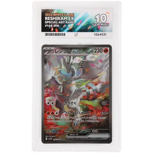 ACE 10 Gem Mint - 2025 Pokemon Japanese White Flare Reshiram ex #168