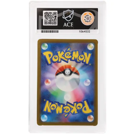 Alternative view of ACE 10 Gem Mint - 2025 Pokemon Japanese Mega Dream Ex Mega Dragonite Ex #246
