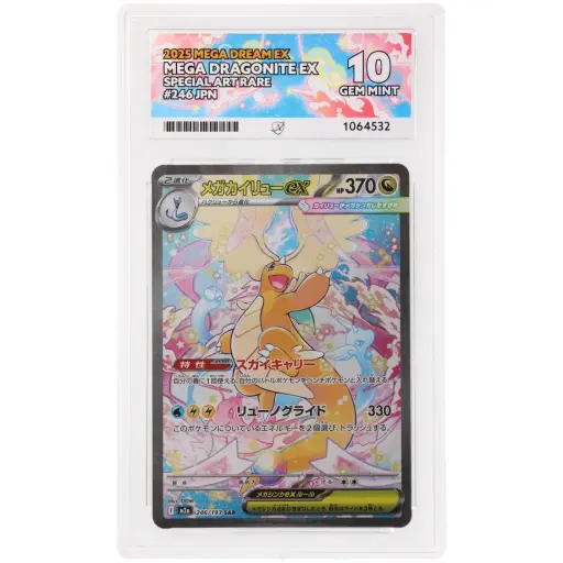 ACE 10 Gem Mint - 2025 Pokemon Japanese Mega Dream Ex Mega Dragonite Ex #246