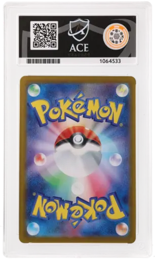Alternative view of ACE 10 Gem Mint - 2024 Pokemon Terastal Festival Ex Sylveon Ex #212/187