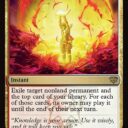 Secrets of Strixhaven - 236 - Suspend Aggression - Rare - WR - Non-foil (Front)