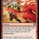 Secrets of Strixhaven - 119 - Impractical Joke - Uncommon - R - Non-foil (Front)