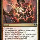 Secrets of Strixhaven - 200 - Lorehold Charm - Uncommon - WR - Non-foil (Front)