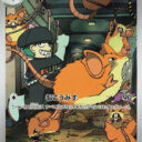 SV10: The Glory of Team Rocket - 108/098 - Team Rocket's Raticate