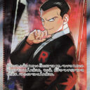 SV10: The Glory of Team Rocket - 121/098 - Team Rocket's Giovanni