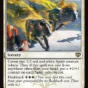 Secrets of Strixhaven - 7 - Antiquities on the Loose - Rare - W - Non-foil (Front)