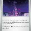 Chaos Rising - 075/086 - Ange Floette - Reverse Holo