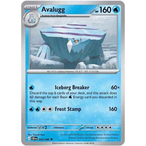 Chaos Rising - 024/086 - Avalugg - Reverse Holo