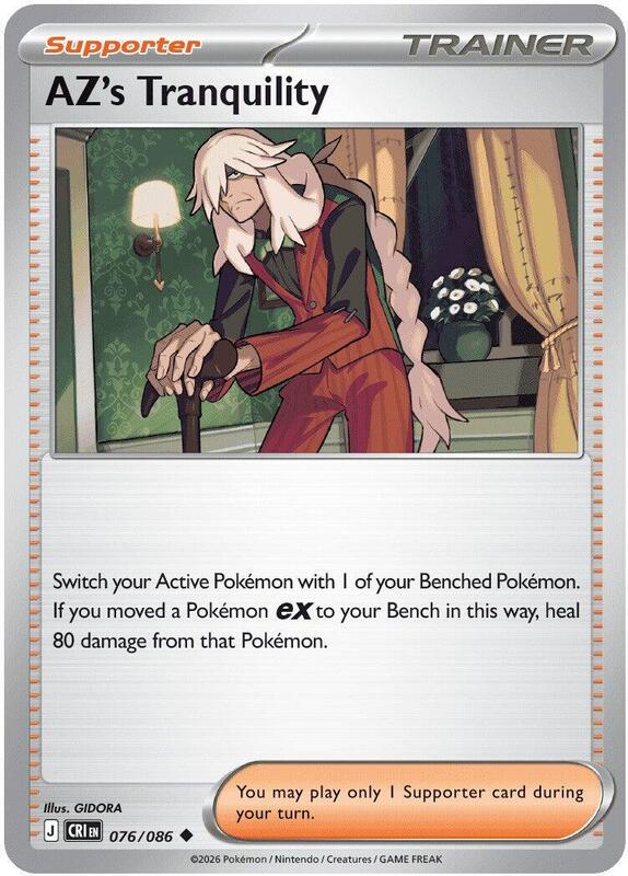 Chaos Rising - 076/086 - AZ's Tranquility - Reverse Holo