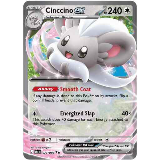 Chaos Rising - 073/086 - Cinccino ex