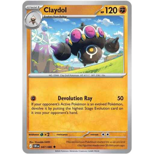 Chaos Rising - 047/086 - Claydol - Reverse Holo