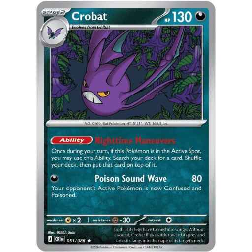 Chaos Rising - 051/086 - Crobat - Reverse Holo