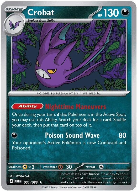 Chaos Rising - 051/086 - Crobat - Reverse Holo