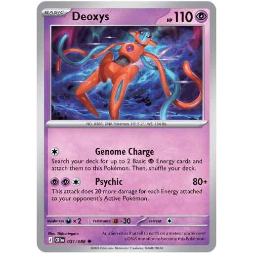 Chaos Rising - 031/086 - Deoxys - Reverse Holo