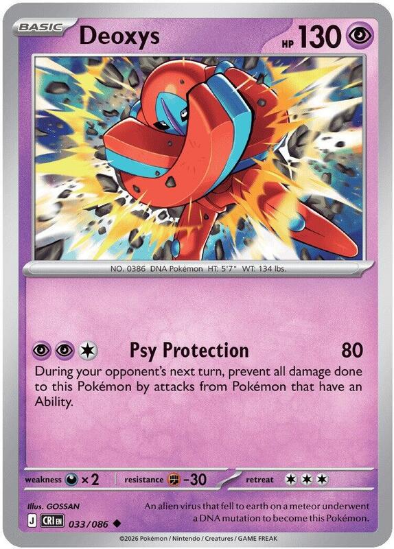 Chaos Rising - 033/086 - Deoxys - Reverse Holo