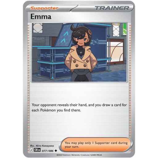 Chaos Rising - 077/086 - Emma - Reverse Holo