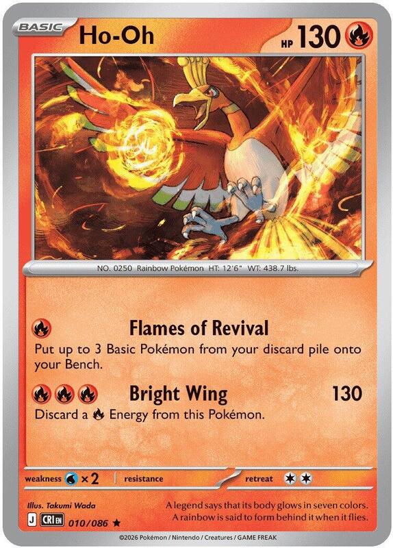 Chaos Rising - 010/086 - Ho-Oh - Reverse Holo
