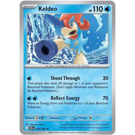 Chaos Rising - 019/086 - Keldeo - Reverse Holo