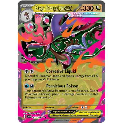 Chaos Rising - 065/086 - Mega Dragalge ex