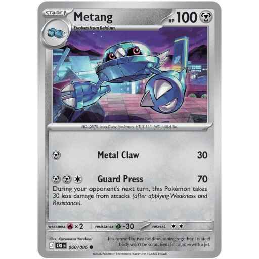 Chaos Rising - 060/086 - Metang - Reverse Holo