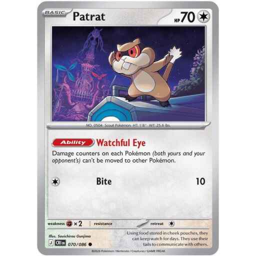 Chaos Rising - 070/086 - Patrat - Reverse Holo