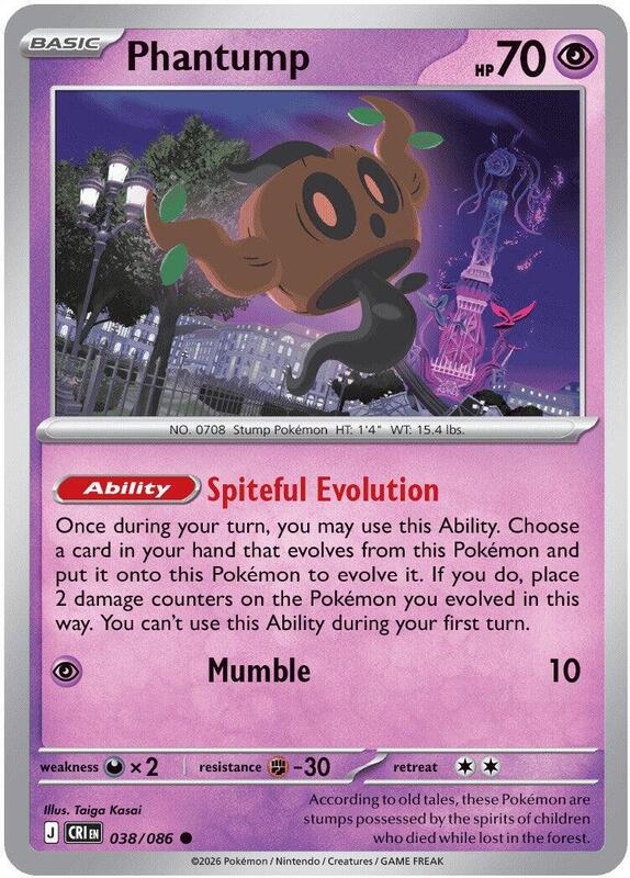 Chaos Rising - 038/086 - Phantump - Reverse Holo