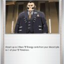 Chaos Rising - 079/086 - Philippe - Reverse Holo