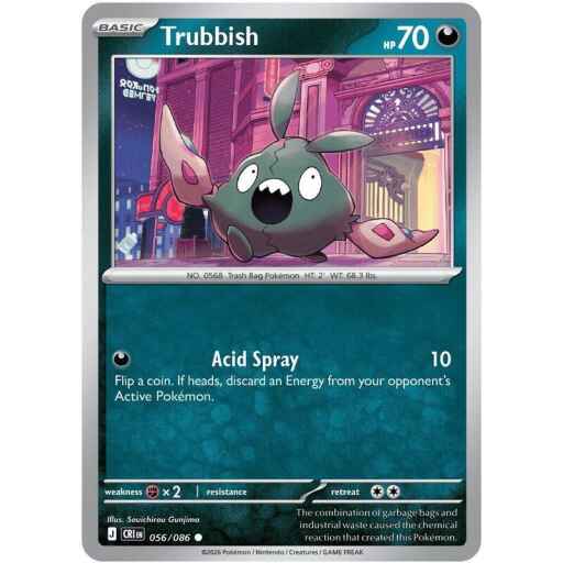 Chaos Rising - 056/086 - Trubbish - Reverse Holo