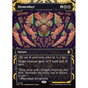 Secrets of Strixhaven Mystical Archive - 28 - Dismember - Rare - B - Non-foil (Front)