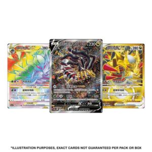 Alternative view of [Rip & Ship Exclusive] Pokemon CS6bC Shadow of the Blue Sea Slim Booster Pack (Kinesisk)