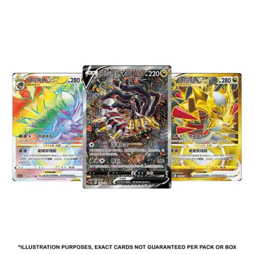 Alternative view of [Rip & Ship Exclusive] Pokemon CS6bC Shadow of the Blue Sea Slim Booster Pack (Kinesisk)
