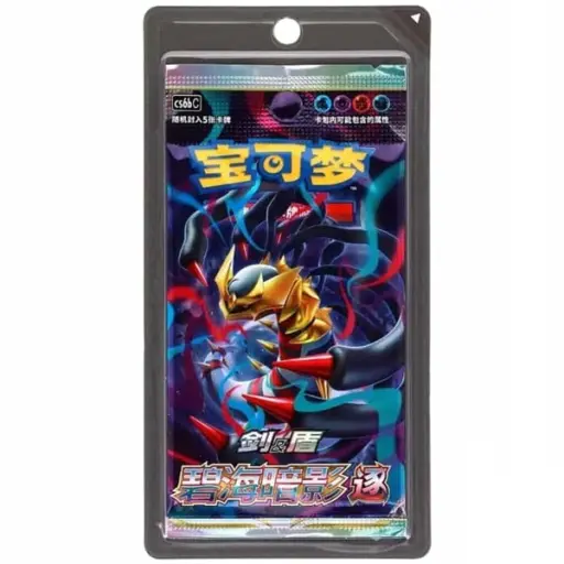 [Rip & Ship Exclusive] Pokemon CS6bC Shadow of the Blue Sea Slim Booster Pack (Kinesisk)
