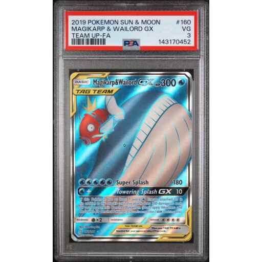 PSA 3 Very Good - 2019 Pokemon Team Up Magikarp & Wailord GX #160
