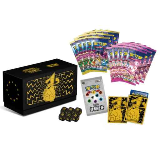 Alternative view of Pokemon Radiant Energy Collection Gift Box - Pikachu (Kinesisk)