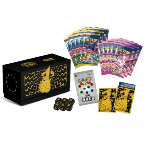 Alternative view of Pokemon Radiant Energy Collection Gift Box - Pikachu (Kinesisk)