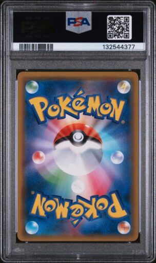 Alternative view of PSA 10 Gem Mint - 2019 Pokemon Japanese Remix Bout Charizard & Braixen GX #68