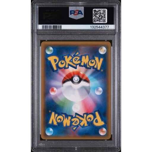 Alternative view of PSA 10 Gem Mint - 2019 Pokemon Japanese Remix Bout Charizard & Braixen GX #68
