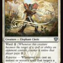 Secrets of Strixhaven - 21 - Inkshape Demonstrator - Uncommon - W - Non-foil (Front)
