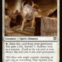 Secrets of Strixhaven - 36 - Stone Docent - Common - W - Non-foil (Front)