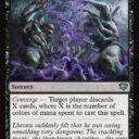 Secrets of Strixhaven - 73 - Arcane Omens - Uncommon - B - Non-foil (Front)
