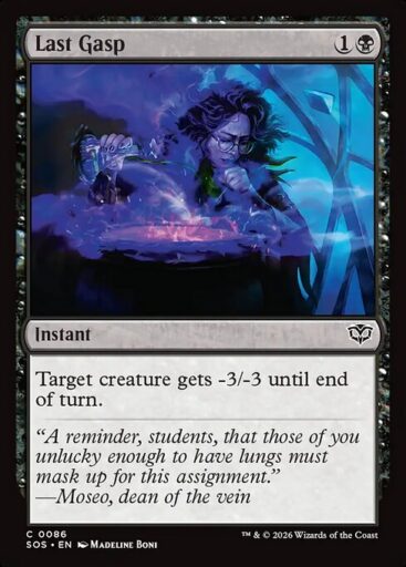 Secrets of Strixhaven - 86 - Last Gasp - Common - B - Non-foil (Front)
