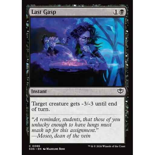Secrets of Strixhaven - 86 - Last Gasp - Common - B - Non-foil (Front)