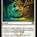 Secrets of Strixhaven - 18 - Harsh Annotation - Uncommon - W - Non-foil (Front)