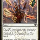 Secrets of Strixhaven - 10 - Dig Site Inventory - Common - W - Foil (Front)