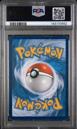 Alternative view of PSA 3 Very Good - 2019 Pokemon Team Up Magikarp & Wailord GX #160