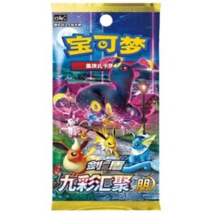 [Rip & Ship Exclusive] Pokemon CS4aC Nine Colors Gathering Slim Booster Pack (Kinesisk)