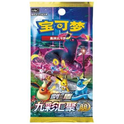 [Rip & Ship Exclusive] Pokemon CS4aC Nine Colors Gathering Slim Booster Pack (Kinesisk)