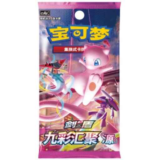[Rip & Ship Exclusive] Pokemon CS4bC Nine Colors Gathering Slim Booster Pack (Kinesisk)